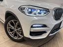 ｘＤｒｉｖｅ　２０ｄ　Ｘライン　純正１０．３インチナビ／全周囲カメラ／レーダークルコン／パワーバックドア／ダウンヒルアシスト／クリアランスソナー／黒革／パワーシート／前後席シートヒーター／シートメモリー／ＬＥＤヘッド／ＢＳＭ／ＥＴＣ（71枚目）
