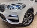 ｘＤｒｉｖｅ　２０ｄ　Ｘライン　純正１０．３インチナビ／全周囲カメラ／レーダークルコン／パワーバックドア／ダウンヒルアシスト／クリアランスソナー／黒革／パワーシート／前後席シートヒーター／シートメモリー／ＬＥＤヘッド／ＢＳＭ／ＥＴＣ（72枚目）