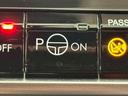 パーキングアシストを装備!!駐車の苦手な方も安心です☆