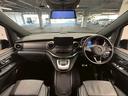 MERCEDES BENZ V-CLASS