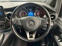 MERCEDES BENZ V-CLASS