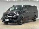 MERCEDES BENZ V-CLASS