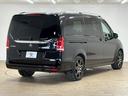 MERCEDES BENZ V-CLASS