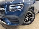 MERCEDES BENZ GLB