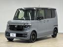 ターボコーディネートスタイル　８インチメモリナビ／レーダークルコン／レーンキープアシスト／シートヒーター／両側電動スライド／電動パーキングブレーキ／地デジ／バックカメラ／スマートキー／ＬＥＤヘッドライト／スマートキー（22枚目）