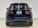 ＧＬＣ２５０　４マチックスポーツ　純正８．４インチナビ／地デジ／全方位カメラ／レーダークルコン／レーンキープアシスト／パワーバックドア／ハーフレザー／パワーシート／シートヒーター／シートメモリー／ＢＳＭ／ＥＴＣ／ＬＥＤヘッドライト（27枚目）