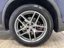 ＧＬＣ２５０　４マチックスポーツ　純正８．４インチナビ／地デジ／全方位カメラ／レーダークルコン／レーンキープアシスト／パワーバックドア／ハーフレザー／パワーシート／シートヒーター／シートメモリー／ＢＳＭ／ＥＴＣ／ＬＥＤヘッドライト（31枚目）