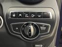 ＧＬＣ２５０　４マチックスポーツ　純正８．４インチナビ／地デジ／全方位カメラ／レーダークルコン／レーンキープアシスト／パワーバックドア／ハーフレザー／パワーシート／シートヒーター／シートメモリー／ＢＳＭ／ＥＴＣ／ＬＥＤヘッドライト（60枚目）