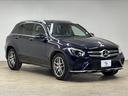 ＧＬＣ２５０　４マチックスポーツ　純正８．４インチナビ／地デジ／全方位カメラ／レーダークルコン／レーンキープアシスト／パワーバックドア／ハーフレザー／パワーシート／シートヒーター／シートメモリー／ＢＳＭ／ＥＴＣ／ＬＥＤヘッドライト（65枚目）