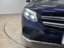 ＧＬＣ２５０　４マチックスポーツ　純正８．４インチナビ／地デジ／全方位カメラ／レーダークルコン／レーンキープアシスト／パワーバックドア／ハーフレザー／パワーシート／シートヒーター／シートメモリー／ＢＳＭ／ＥＴＣ／ＬＥＤヘッドライト（73枚目）