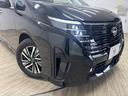 ハイウェイスターV 純正12.3インチナビ/プロパイロット/全方位カメラ/デジタルインナーミラー/地デジ/両側電動スライド/Wエアコン/LEDヘッドライト/電動パーキングブレーキ(20枚目)