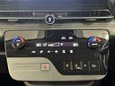 ハイウェイスターV 純正12.3インチナビ/プロパイロット/全方位カメラ/デジタルインナーミラー/地デジ/両側電動スライド/Wエアコン/LEDヘッドライト/電動パーキングブレーキ(53枚目)