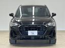 ３５　ＴＦＳＩ　Ｓ　ｌｉｎｅ　ＲＨＤ　ブラックスタイリングパッケージ／レーダークルコン／純正８．８インチナビ／全方位カメラ／パワーバックドア／クリアランスソナー／アイドリングストップ／黒革シート／パワーシート／シートヒーター（64枚目）
