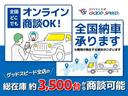 見通しの良いコックピットは普段のドライブに最適。運転しやすいお車となります。