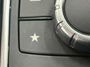G350d ラグジュアリーパッケージ サンルーフ/黒革/純正8型ナビ地デジ/バックカメラ/ラグジュアリーパッケージ/パワーシート/シートヒーター/追従クルコン/BSM/ETC/スマートキー/アイドリングストップ/クリアランスソナー(53枚目)