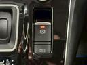 ハイブリッド e-POWER XV 7人 ワンオーナー/純正10型ナビ地デジ/全周囲/11型後席モニター/プロパイロット/両側電動スライドドア/デジタルインナーミラー/LED/ETC/スマートキー/オートエアコン/オートライト(40枚目)