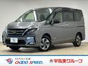 ハイブリッド e-POWER XV 7人 ワンオーナー/純正10型ナビ地デジ/全周囲/11型後席モニター/プロパイロット/両側電動スライドドア/デジタルインナーミラー/LED/ETC/スマートキー/オートエアコン/オートライト(75枚目)
