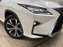 RX450h “version L” サンルーフ/純正12.3インチナビ/全方位カメラ/白革/シートベンチレーション/レーダークルコン/パワーバックドア/パワーシート/シートメモリー/BSM/ETC/地デジ/Bluetooth(20枚目)