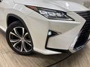 RX450h “version L” サンルーフ/純正12.3インチナビ/全方位カメラ/白革/シートベンチレーション/レーダークルコン/パワーバックドア/パワーシート/シートメモリー/BSM/ETC/地デジ/Bluetooth(29枚目)
