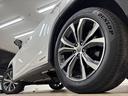 RX450h “version L” サンルーフ/純正12.3インチナビ/全方位カメラ/白革/シートベンチレーション/レーダークルコン/パワーバックドア/パワーシート/シートメモリー/BSM/ETC/地デジ/Bluetooth(30枚目)
