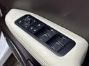 RX450h “version L” サンルーフ/純正12.3インチナビ/全方位カメラ/白革/シートベンチレーション/レーダークルコン/パワーバックドア/パワーシート/シートメモリー/BSM/ETC/地デジ/Bluetooth(42枚目)