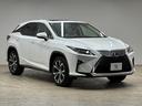 RX450h “version L” サンルーフ/純正12.3インチナビ/全方位カメラ/白革/シートベンチレーション/レーダークルコン/パワーバックドア/パワーシート/シートメモリー/BSM/ETC/地デジ/Bluetooth(69枚目)