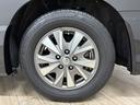 □ｅ－ＰＯＷＥＲ　ハイウェイスター　Ｖ　後席フリップダウンモニター／プロパイロット／純正９インチナビ／地デジ／全方位カメラ／デジタルインナーミラー／両側電動／Ｗエアコン／電動パーキングブレーキ／ＥＴＣ／スマートキー／ＬＥＤヘッドライト（31枚目）