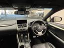 □NX300h “F SPORT” パノラマルーフ/三眼LEDヘッドライト/純正10.3インチナビ/黒革/シートベンチレーション/ステアリングヒーター/追従クルコン/パワーバックドア/オートハイビーム/パワーシート/シートメモリー(22枚目)