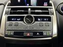 □NX300h “F SPORT” パノラマルーフ/三眼LEDヘッドライト/純正10.3インチナビ/黒革/シートベンチレーション/ステアリングヒーター/追従クルコン/パワーバックドア/オートハイビーム/パワーシート/シートメモリー(46枚目)