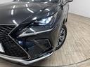 □NX300h “F SPORT” パノラマルーフ/三眼LEDヘッドライト/純正10.3インチナビ/黒革/シートベンチレーション/ステアリングヒーター/追従クルコン/パワーバックドア/オートハイビーム/パワーシート/シートメモリー(53枚目)