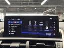 NX300h “version L” 赤革/三眼LED/ベンチレーション/純正10.3インチナビ/追従クルコン/パワーバックドア/レーンキープアシスト/BSM/ETC/パワーシート/シートメモリー/ステアリングヒーター(30枚目)
