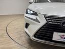 NX300h “version L” 赤革/三眼LED/ベンチレーション/純正10.3インチナビ/追従クルコン/パワーバックドア/レーンキープアシスト/BSM/ETC/パワーシート/シートメモリー/ステアリングヒーター(55枚目)