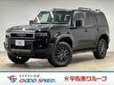 □ＶＸ　未使用車／サンルーフ／全周囲／シートベンチレーション／レーダークルコン／パワーバックドア／純正１２．３インチナビ／地デジ／デジタルインナーミラー／Ｗエアコン／ＢＳＭ／ＥＴＣ２．０／ＬＥＤヘッドライト（72枚目）