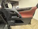 ＬＸ５７０　エアロ／モデリスタ２１ＡＷ／リアエンター／マークレビンソン／サンルーフ／クールＢＯＸ／純正１２．３型ナビ／全周囲／追従クルコン／衝突軽減／革シート／ベンチレーション／革シート／パワーバックドア／ＢＳＭ（40枚目）