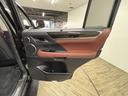 ＬＸ５７０　エアロ／モデリスタ２１ＡＷ／リアエンター／マークレビンソン／サンルーフ／クールＢＯＸ／純正１２．３型ナビ／全周囲／追従クルコン／衝突軽減／革シート／ベンチレーション／革シート／パワーバックドア／ＢＳＭ（46枚目）