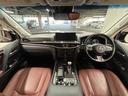 ＬＸ５７０　エアロ／モデリスタ２１ＡＷ／リアエンター／マークレビンソン／サンルーフ／クールＢＯＸ／純正１２．３型ナビ／全周囲／追従クルコン／衝突軽減／革シート／ベンチレーション／革シート／パワーバックドア／ＢＳＭ（49枚目）