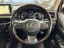 ＬＸ５７０　エアロ／モデリスタ２１ＡＷ／リアエンター／マークレビンソン／サンルーフ／クールＢＯＸ／純正１２．３型ナビ／全周囲／追従クルコン／衝突軽減／革シート／ベンチレーション／革シート／パワーバックドア／ＢＳＭ（51枚目）