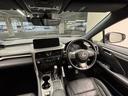 ＲＸ４５０ｈ　Ｆスポーツ　ＴＲＤエアロ／ＴＲＤマフラー／全周囲／全席シートヒーター／セカンドパワーシート／純正１２．３型ナビ地デジ／ベンチレーション／ＢＳＭ／追従クルコン／パワーバックドア／オートハイビーム／ＬＥＤ／ＥＴＣ（45枚目）