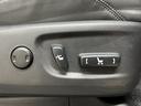 ＴＸ　Ｌパッケージ　モデリスタエアロ／ＯＰ１９インチＡＷ／ルーフレール／純正９インチナビ／バックカメラ／黒革／シートベンチレーション／パワーシート／追従クルコン／レーンキープアシスト／地デジ／ＬＥＤヘッドライト（34枚目）