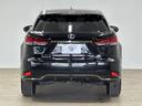 RX450h “F SPORT” パノラマルーフ/全周囲/黒革シート/三眼LEDヘッドライト/純正12.3インチナビ/地デジ/追従クルコン/レーンキープアシスト/パワーバックドア/BSM/ETC/ベンチレーション/シートメモリー(22枚目)
