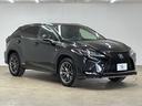 RX450h “F SPORT” パノラマルーフ/全周囲/黒革シート/三眼LEDヘッドライト/純正12.3インチナビ/地デジ/追従クルコン/レーンキープアシスト/パワーバックドア/BSM/ETC/ベンチレーション/シートメモリー(25枚目)
