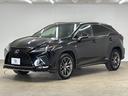 RX450h “F SPORT” パノラマルーフ/全周囲/黒革シート/三眼LEDヘッドライト/純正12.3インチナビ/地デジ/追従クルコン/レーンキープアシスト/パワーバックドア/BSM/ETC/ベンチレーション/シートメモリー(26枚目)