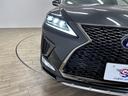 RX450h “F SPORT” パノラマルーフ/全周囲/黒革シート/三眼LEDヘッドライト/純正12.3インチナビ/地デジ/追従クルコン/レーンキープアシスト/パワーバックドア/BSM/ETC/ベンチレーション/シートメモリー(36枚目)