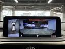 RX450h “F SPORT” パノラマルーフ/全周囲/黒革シート/三眼LEDヘッドライト/純正12.3インチナビ/地デジ/追従クルコン/レーンキープアシスト/パワーバックドア/BSM/ETC/ベンチレーション/シートメモリー(58枚目)
