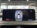 RX450h “F SPORT” パノラマルーフ/全周囲/黒革シート/三眼LEDヘッドライト/純正12.3インチナビ/地デジ/追従クルコン/レーンキープアシスト/パワーバックドア/BSM/ETC/ベンチレーション/シートメモリー(60枚目)