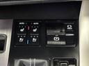 RX450h “F SPORT” パノラマルーフ/全周囲/黒革シート/三眼LEDヘッドライト/純正12.3インチナビ/地デジ/追従クルコン/レーンキープアシスト/パワーバックドア/BSM/ETC/ベンチレーション/シートメモリー(77枚目)
