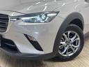 マツダ&nbsp;CX-3のサムネイル28