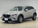 マツダ&nbsp;CX-3のサムネイル62