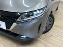 日産&nbsp;ノートのサムネイル47