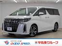 トヨタ アルファードのサムネイル75